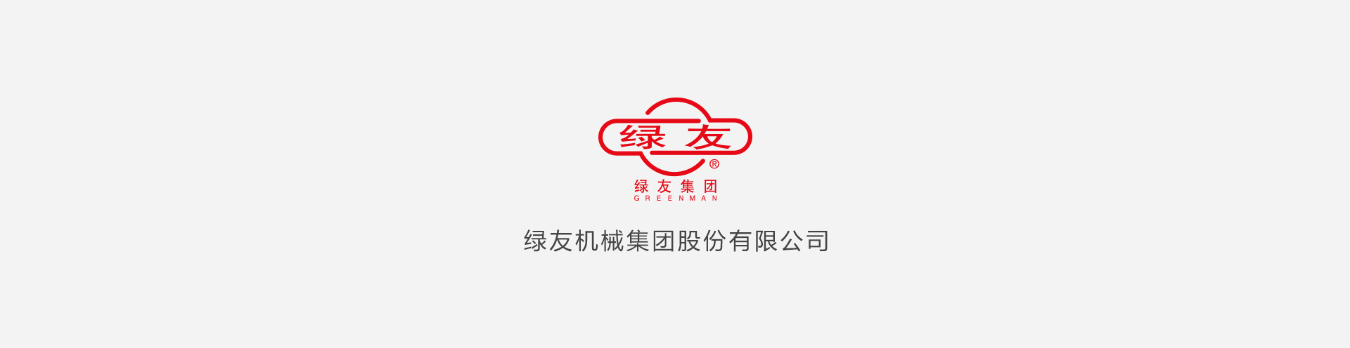 kb体育·(中国)官方网站 - ios/安卓版/手机APP下载